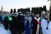 Orszak Trzech Króli w Kościerzynie